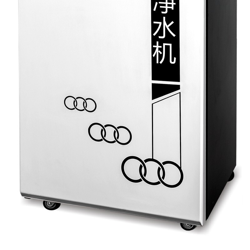 碧丽(Bili)反渗透净水机RO-800B