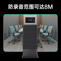 伴车安 防录音设备便捷式防止录像录音防监听防窃听卫士反监听录音仪器 F12
