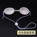 龙云天盾激光脱毛仪防罩眼镜OPT遮红蓝光美容院排灯洗眉嫩肤E光谱护目 白色圆底眼罩(1个)