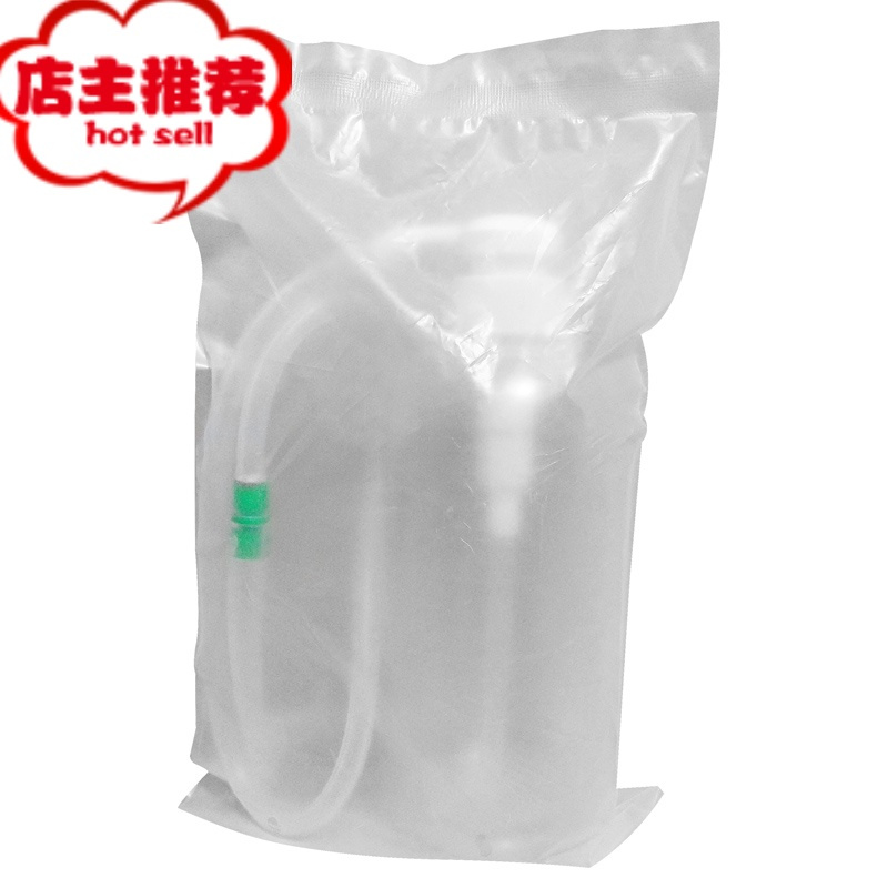SM肛门冲洗器男用后庭灌肠清洗清肠女用私处工具情趣用品女gay欢乐小鸟 大容量清洗器[300ML]+后庭润滑1后庭清洁