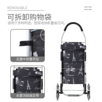 新越昌晖 买菜车手拉车折叠爬楼购物车铝合金小推车家用行李车拉杆车便携手推车小拖车户外郊游拉货车 F51047