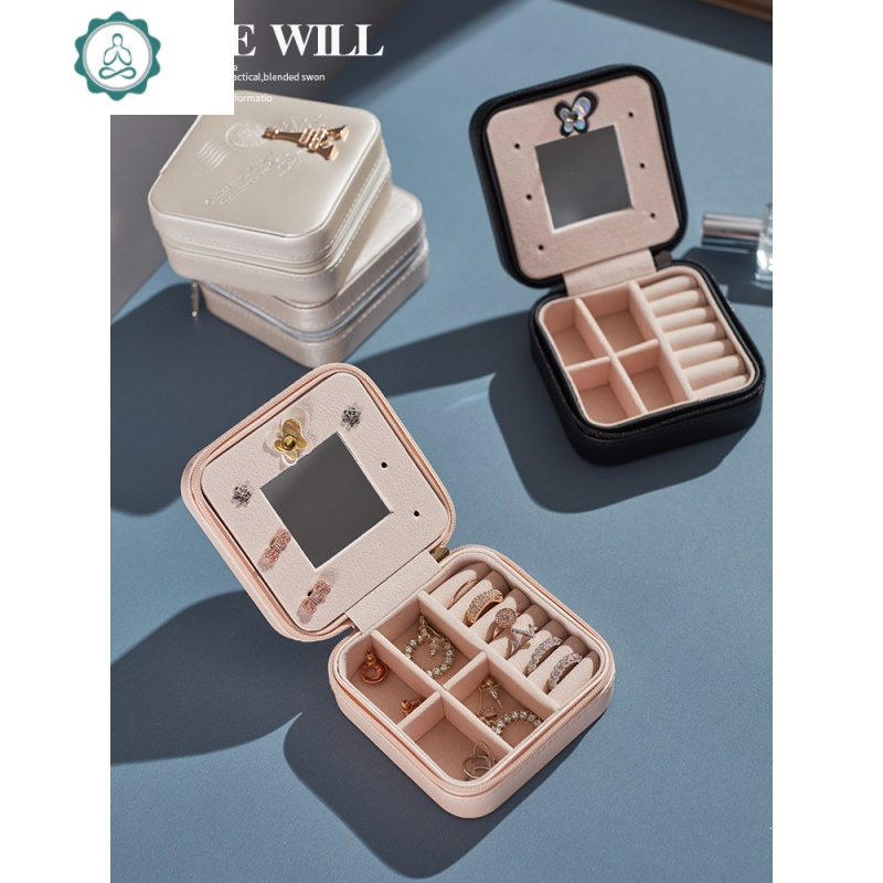 便携首饰收纳盒耳环耳钉耳饰手饰品项链精致收拾首饰架0646.