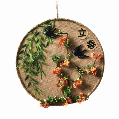 立春 幼儿园手工diy麻绳装饰画创意二十四节气儿童手工制作材料包