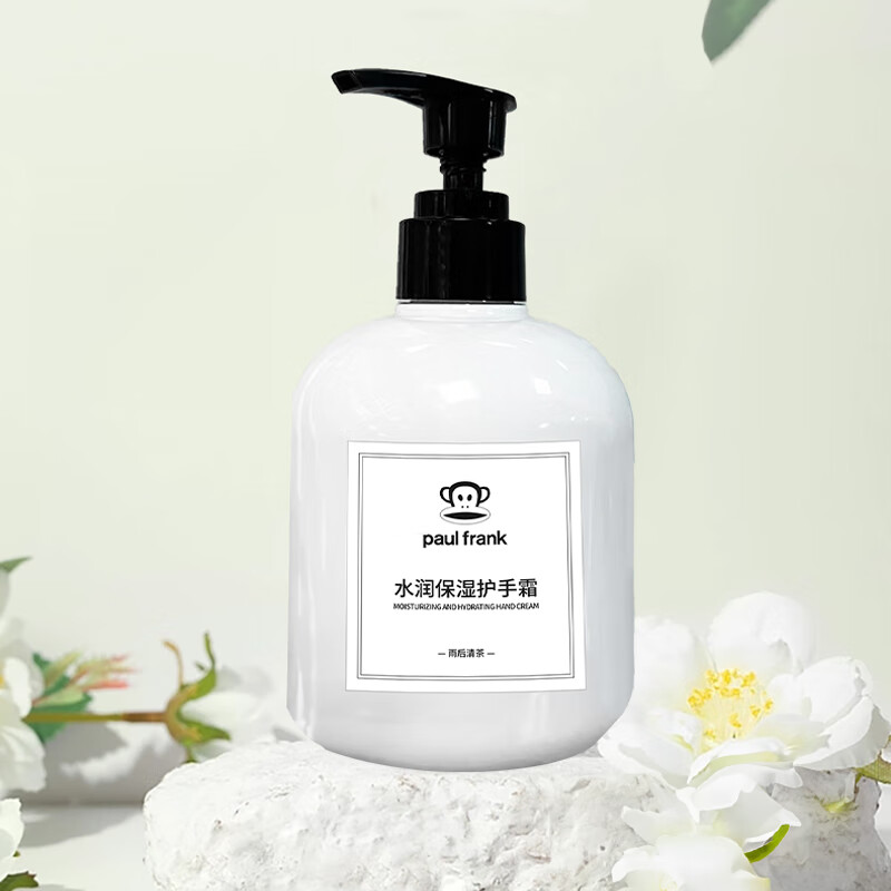 大嘴猴(Paul Frank)水润保湿护手霜-雨后清茶280g高清大图