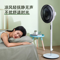 美的(Midea)电风扇家用落地扇七叶遥控定时广角送风轻音节能大风量客厅宿舍摇头风扇易拆洗SAD35EA