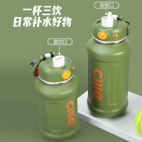 希乐304不锈钢大容量保温杯男女学生户外运动吸管杯儿童保温水杯 620ML XB-20136