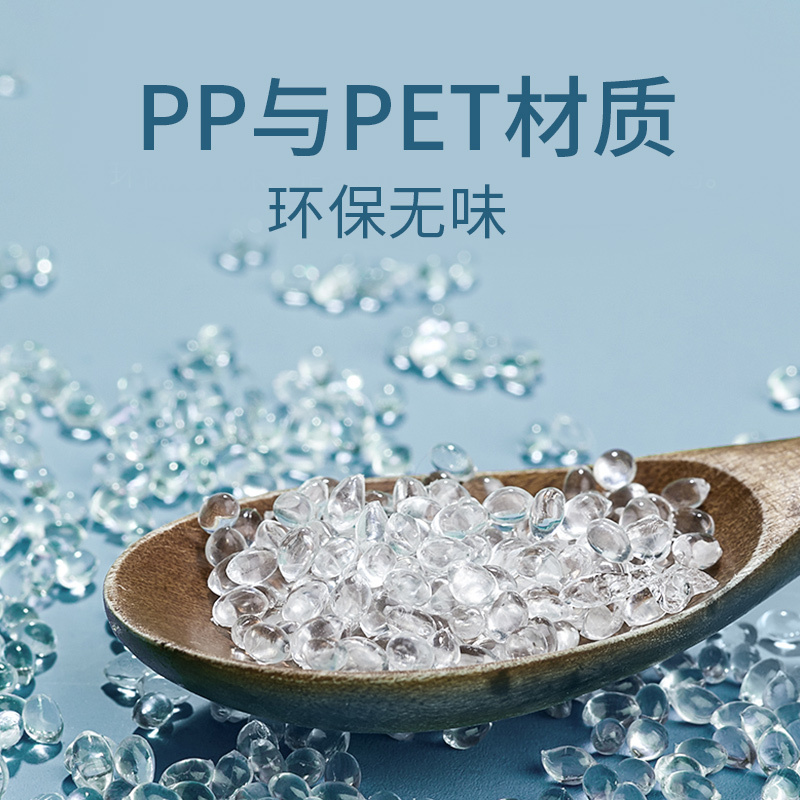 茶花密封罐塑料厨房五谷杂粮收纳盒干货粮食储物瓶子坚果罐子[贝格堆叠储物罐]两件套[550ML+1800ML]