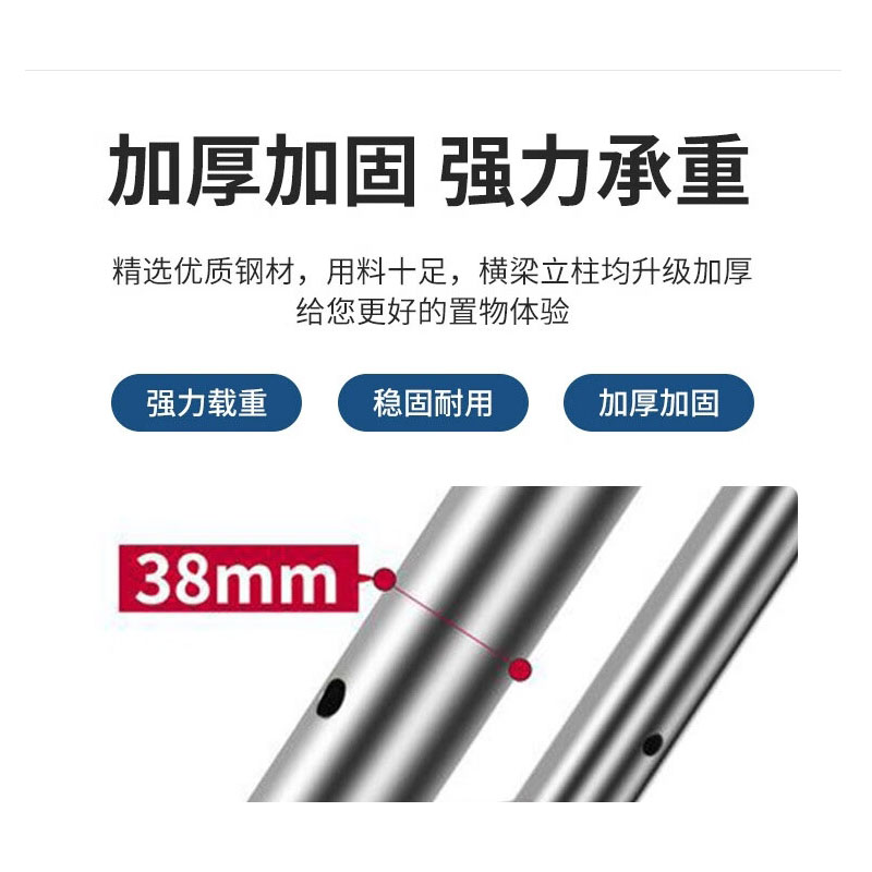 山利奥 不锈钢货架 1500×500×1550mm 1个高清大图