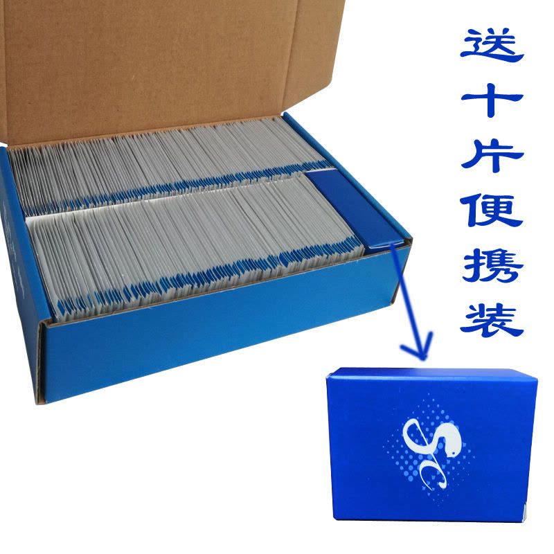 德国技术擦眼镜纸性眼镜布眼镜镜头屏幕清洁纸湿巾230片装|100片防雾湿巾图片