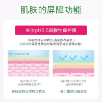 施巴(sebamed)滋润洗发水无硅油洗发露修护干枯烫染受损发质200ml 26年5月