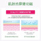 施巴(sebamed)滋润洗发水无硅油洗发露修护干枯烫染受损发质200ml 26年5月