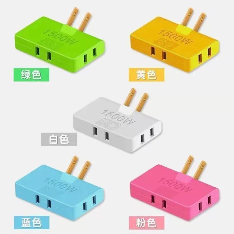 超薄一转三转换插座2500W 电视柜靠墙电源扩展转换插头无线排插 超薄一转三插座[混色-1个装]