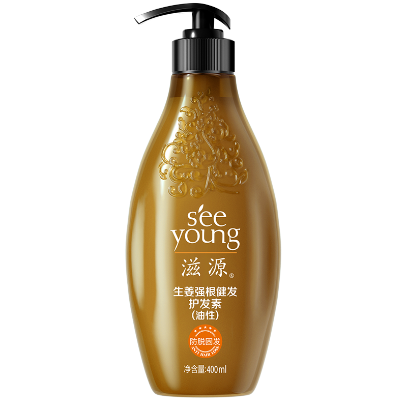 滋源丰盈韧养防断护发素 生姜强根健发系列-400ML