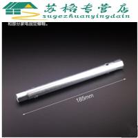 洗手盆面盆菜盆水龙头拆卸工具卫浴维修内六角套筒扳手拧螺帽