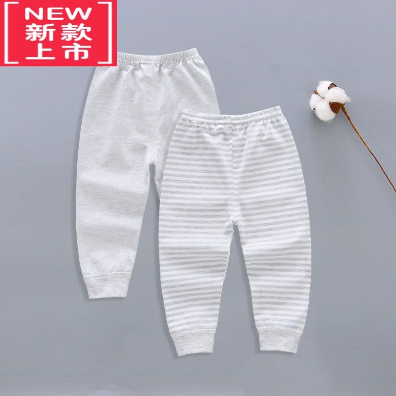 可莉允新生婴幼儿童两2条睡裤保暖裤子可开裆宝宝秋裤0男1岁女3线裤图片