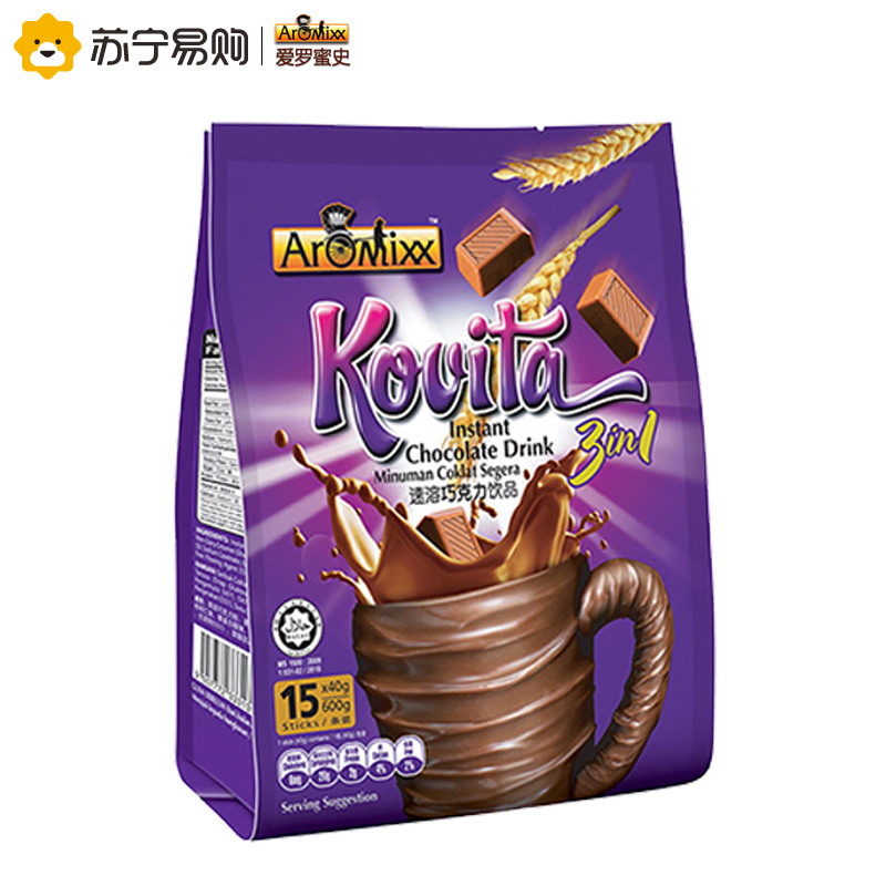 马来西亚进口 爱罗蜜史三合一热巧克力600g (40克*15条)