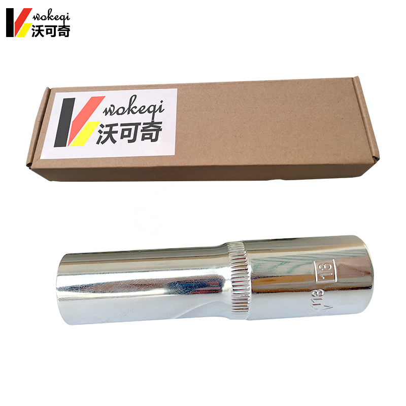 沃可奇 轻型长套筒