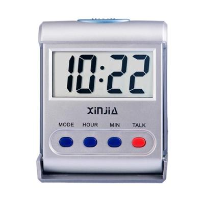 中文语音报时钟折叠钟闹铃闹钟老人盲人语音报时表数字床头钟银白
