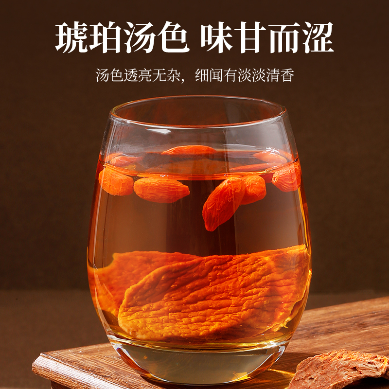 杞里香内蒙古阿拉善肉苁蓉250g鲜干切片正品新疆锁阳泡酒特级