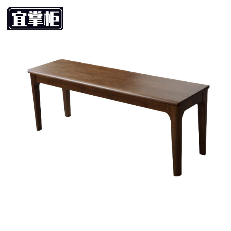 宜掌柜 换 鞋凳