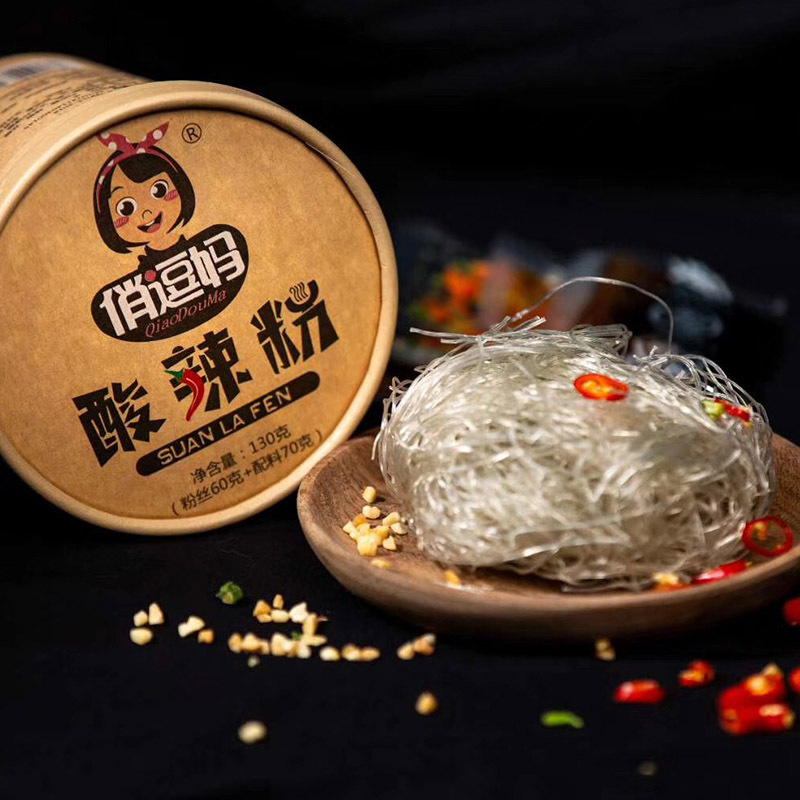 酸辣粉130g*2桶速食重庆正宗方便面螺蛳粉丝米线袋装