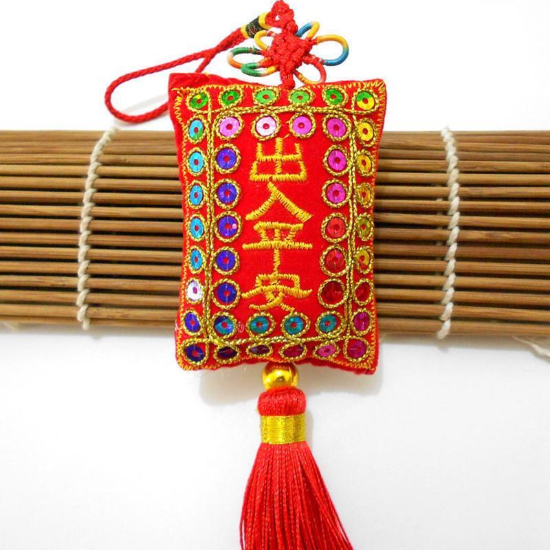 平安符香包香囊香包挂件汽车挂件出入平安除味增香汽车挂饰爱心1个