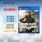 索尼(SONY)PS4/PS5 通用游戏软件光盘 狙击精英4 中文