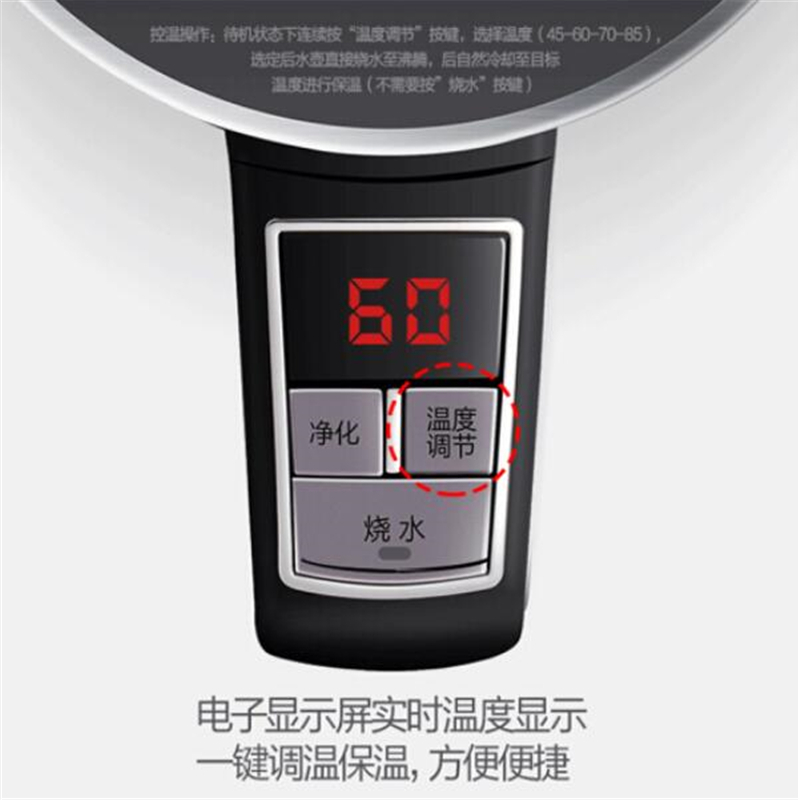 美的(Midea)电水壶 304不锈钢 1.5L 双层防烫 HE1504a