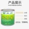[武扬] 固化剂 100ml 武扬云石胶大理石瓷砖修补强力胶石头台盆修补粘合干挂胶固化剂
