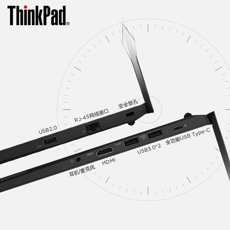 联 想 E15 15.6寸商用笔记本 i7-10710u 8G1T_256SSD RX640 2G显卡