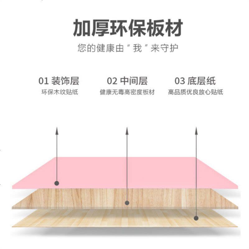 笔记本电脑桌大学生宿舍学习用可折叠小桌子家用懒人神器床上书桌 白枫色纯色防滑【杯托+卡槽】图片