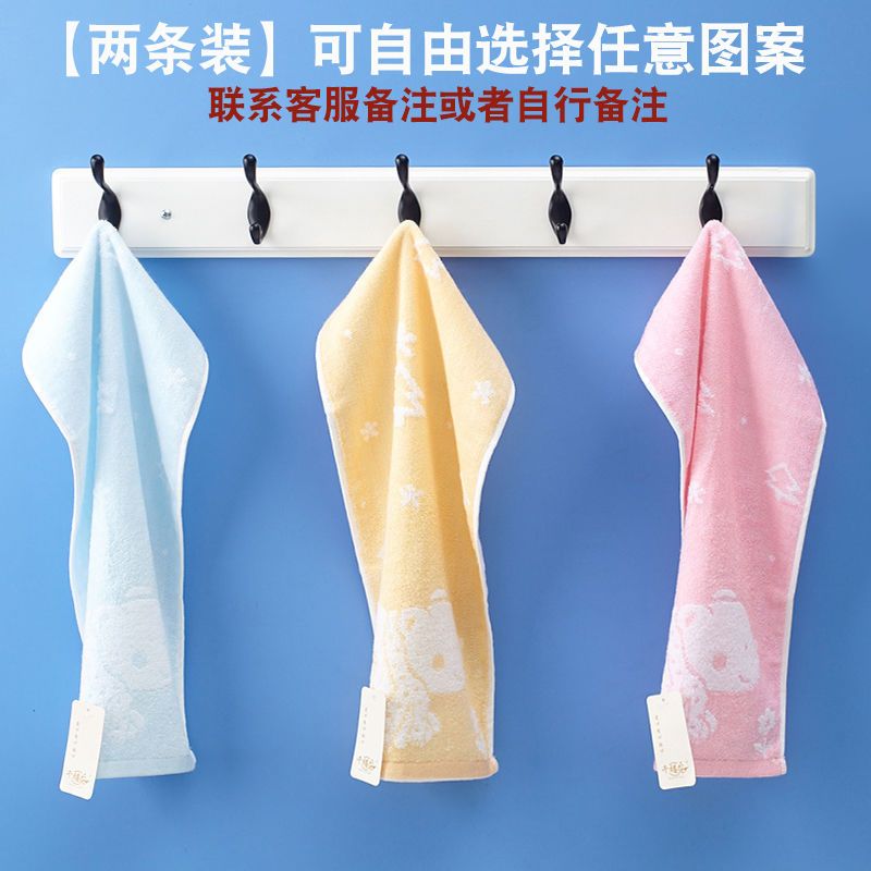 三条装儿童小毛巾可爱竹纤维卡通洗脸巾面巾吸水童巾宝宝柔软家用 2条装/北极熊[多色搭配]