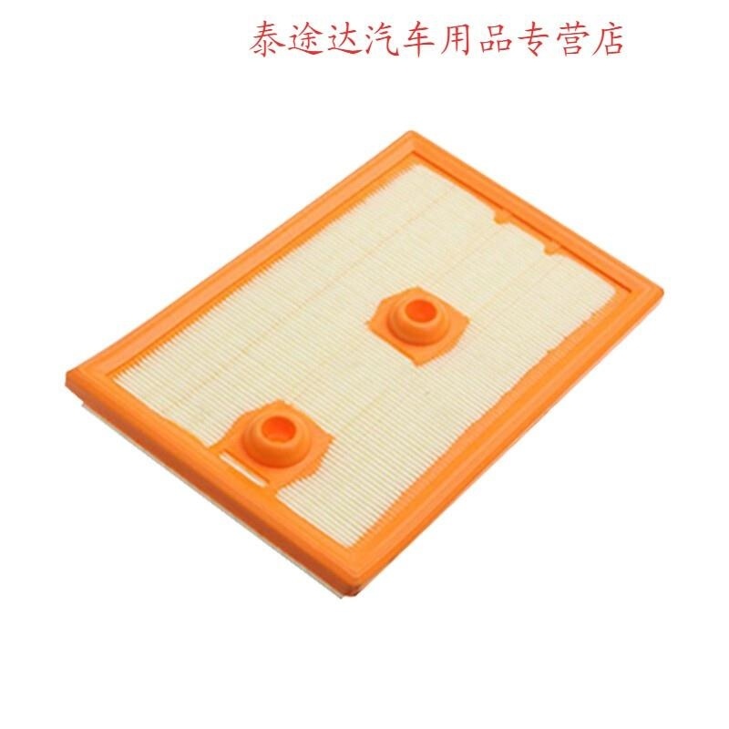 游枫亭适配上汽大众16-18-21款途安L空气格空调滤芯1.4T冷气滤清器空滤YF高清大图