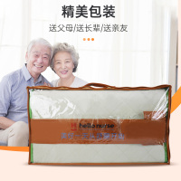 苏宁宜品 智能远红外护理垫