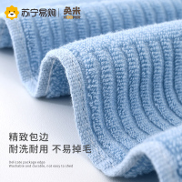 苏宁极物毛巾纯棉洗脸洗澡家用成人男女士全棉柔软吸水面巾 814-2