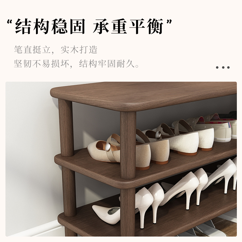 实木小狗换鞋凳鞋柜家用鞋凳进门口创意鞋架收纳可坐穿鞋凳子高清大图