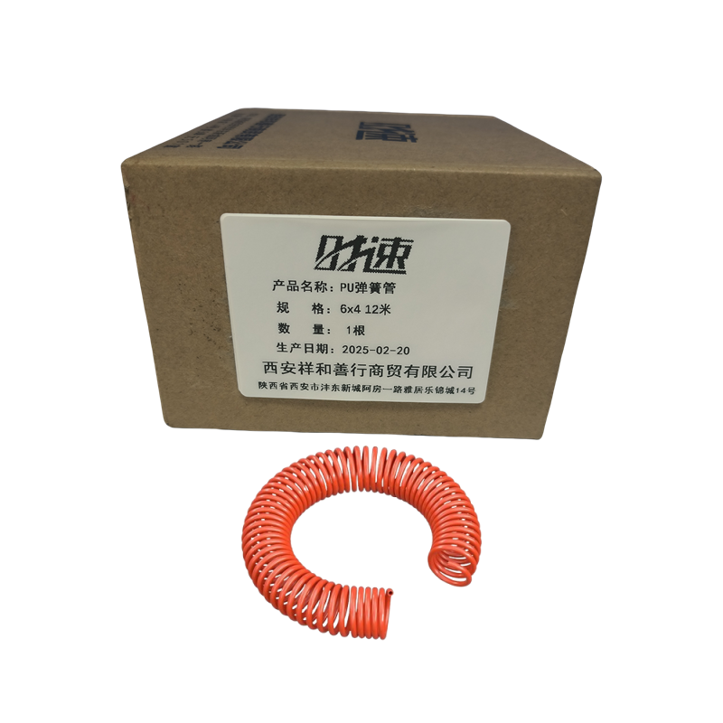 时速 PU弹簧管 6x4 12米/根 根高清大图