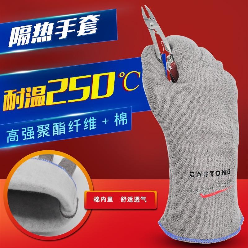 隔热手套五指灵活烤箱烧烤手套家用炒茶手套耐高温工业级防烫手套