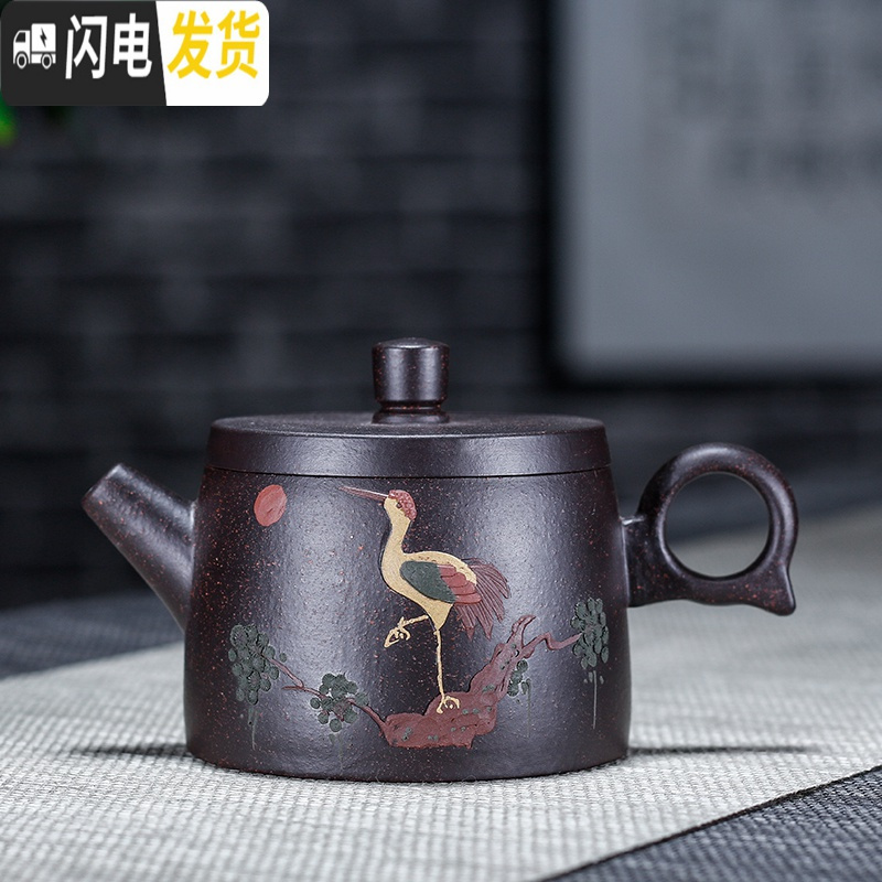 三维工匠 宜兴紫砂壶功夫茶具茶壶 各种壶型 手工紫砂壶 黑朱砂泥绘丹凤朝阳大口盖180有内壁章