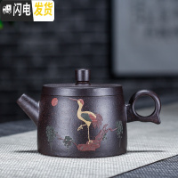 三维工匠 宜兴紫砂壶功夫茶具茶壶 各种壶型 手工紫砂壶 黑朱砂泥绘丹凤朝阳大口盖180有内壁章