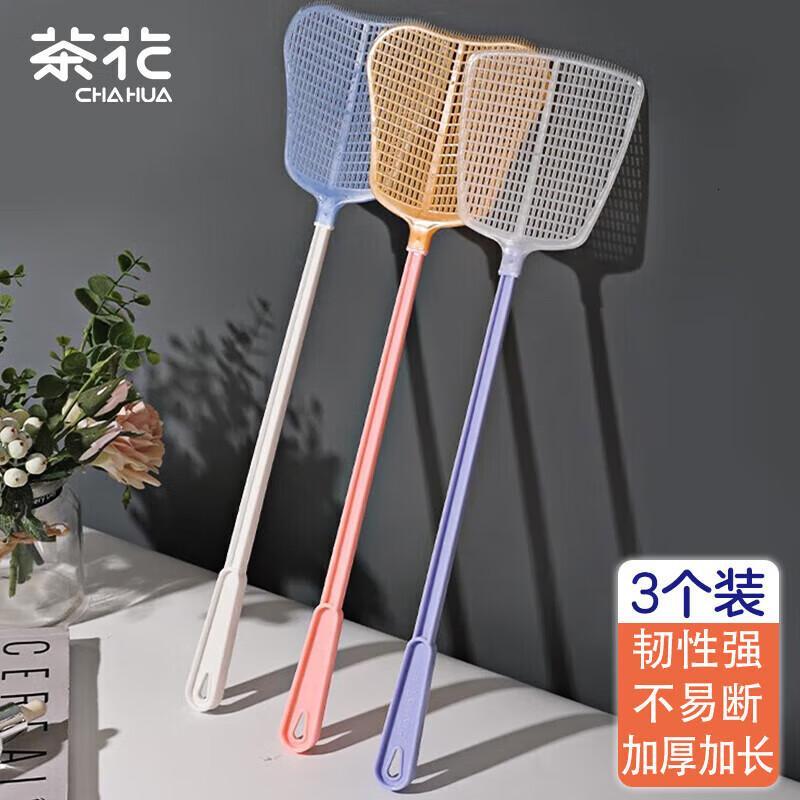 茶花(CHAHUA)苍蝇拍不烂打蚊子塑料长柄拍蚊子灭蚊蝇神器3只