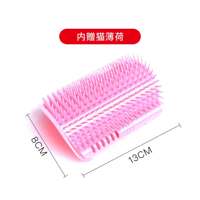 猫墙角蹭毛器猫咪挠痒痒玩具蹭痒器按摩刷宠物用品猫用蹭脸猫抓板 粉色蹭痒器