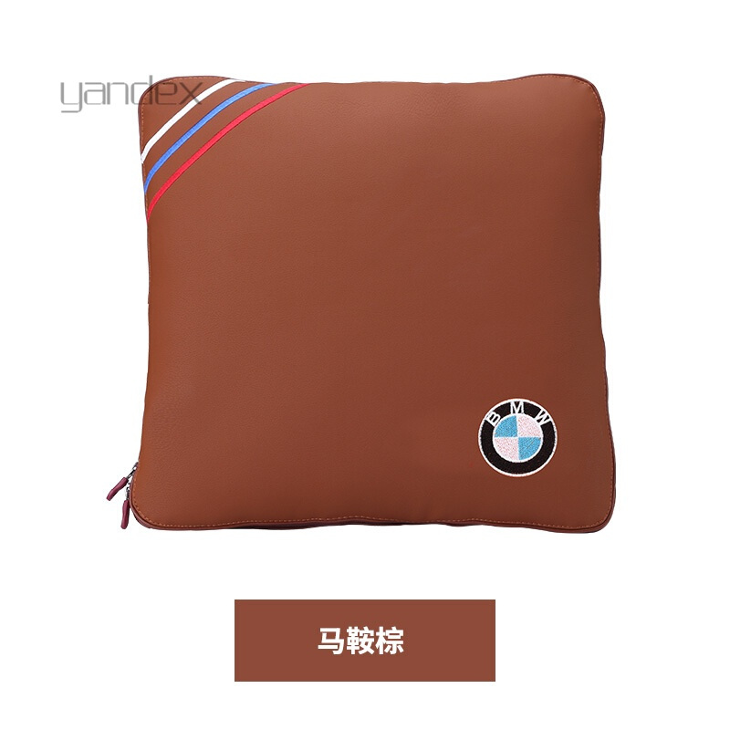 适用于宝马汽车抱枕被新3系5系G/7系/X1/X3/X5/X6车用抱枕被子腰靠空被改装