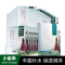 百雀羚小雀幸静润补水保湿面膜10片精华润养温和滋润轻薄透气贴片式面膜