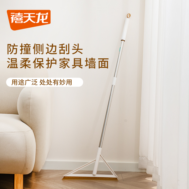 禧天龙(Citylong) 刮刀扫 S-9813 焦糖色高清大图