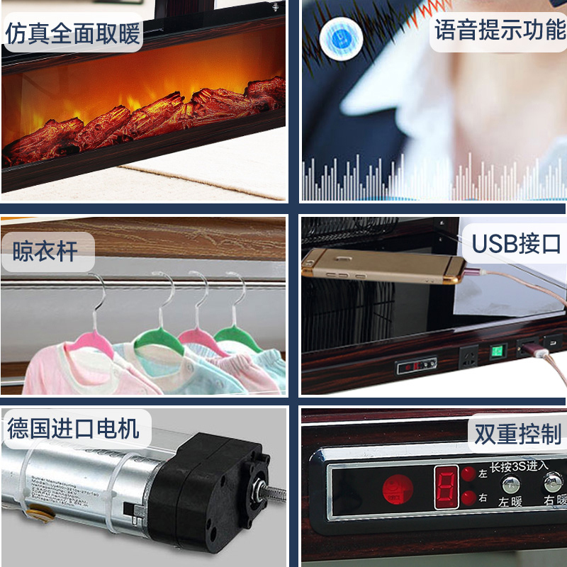 美之家取暖桌电暖桌电暖炉升降电暖茶几烤火桌家用长方形电炉桌客厅电烤桌取暖茶几 辉煌S云玉石140*80CM仿真火暖风壁炉高清大图