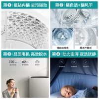 海信(Hisense)9公斤大容量家用宿舍波轮洗衣机全自动 HB90DA652