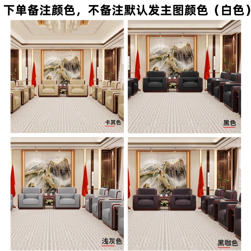豫龙都 会议室接待沙发 皮质单人位 张高清大图