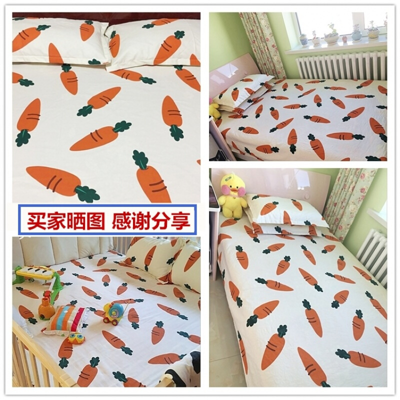 老粗布全棉床单单件小帆布2.0m1.5m1.8纯棉单人双人亚麻床单萝卜全棉老粗布胡萝卜2米床1床单+2枕套