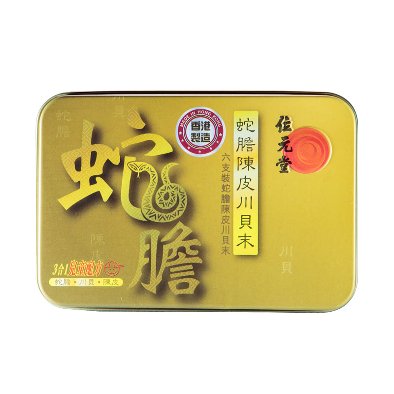 waiyuentong 位元堂 蛇胆陈皮川贝末(3合1儿童配方)6支 含熟地黄提取